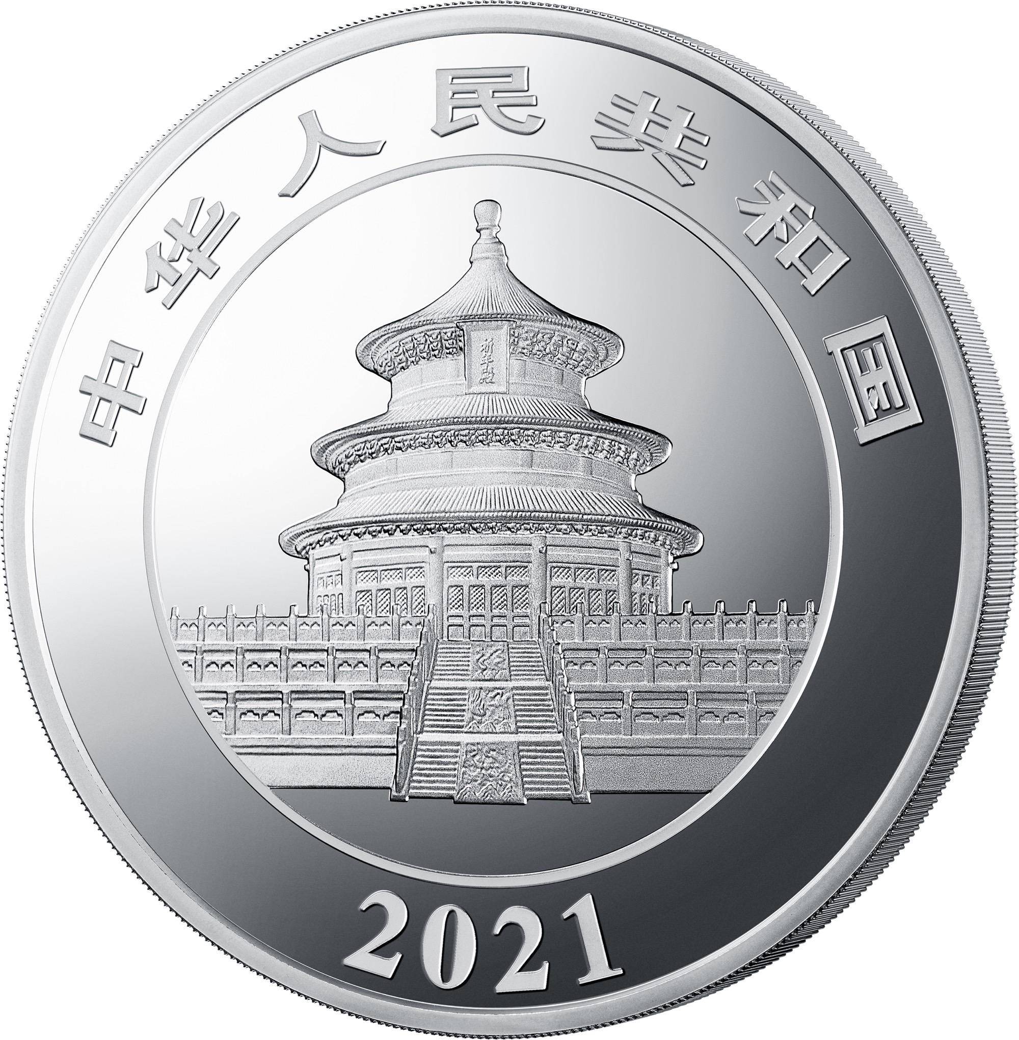 小龍鈔帶領紀念幣深陷價格泥潭？市場變味已成定局！
